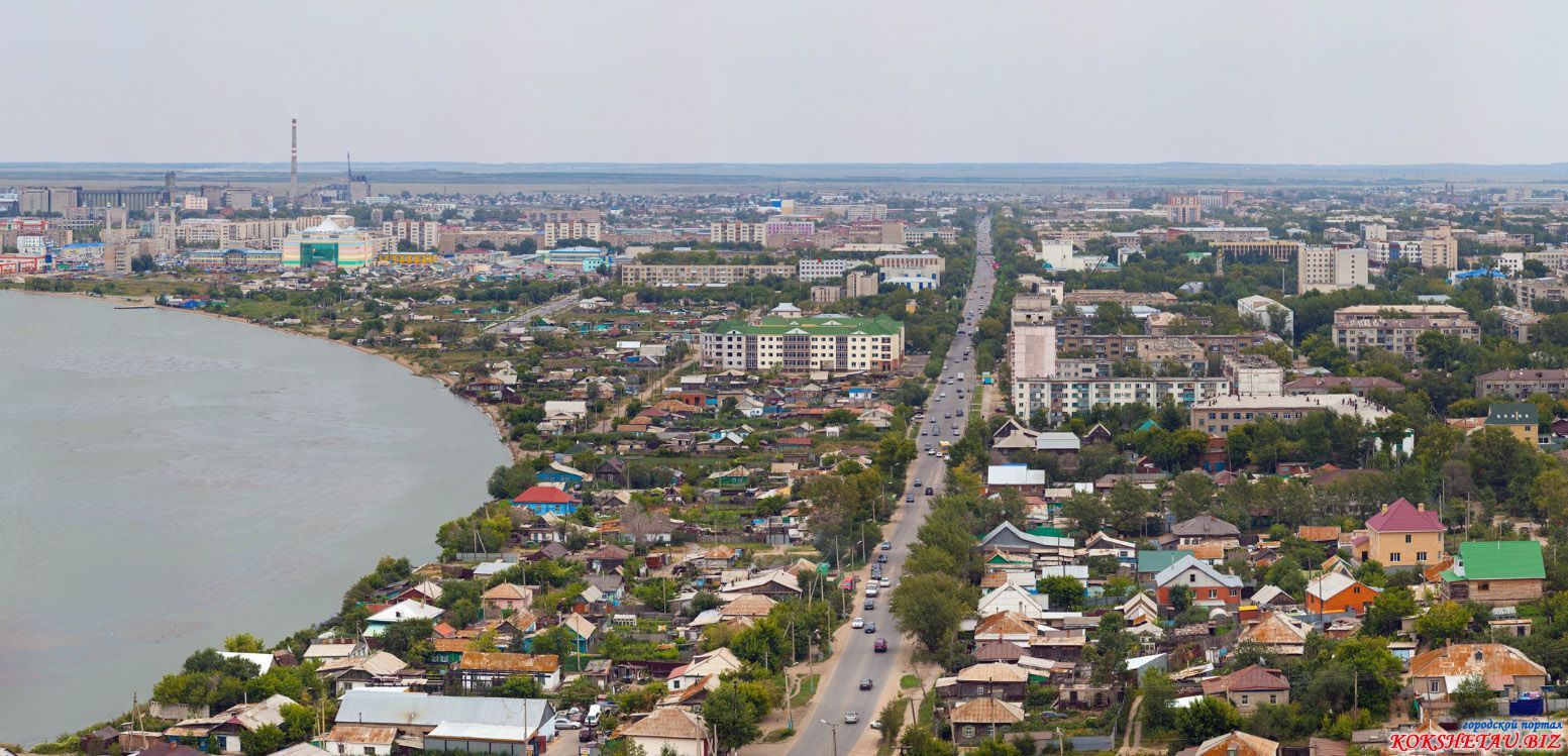 Academic counseling services Kyrgyzstan