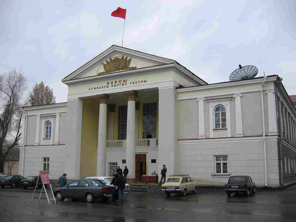 Academic counseling services Kyrgyzstan