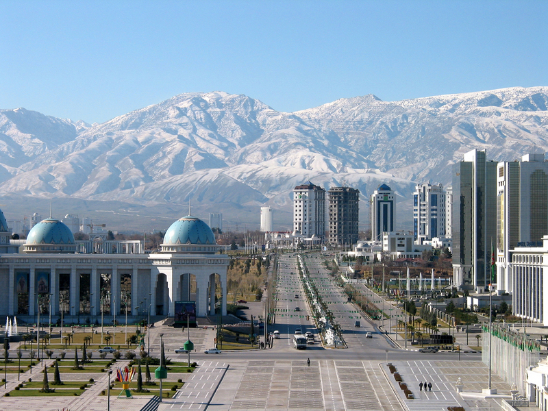 Study abroad opportunities Tajikistan