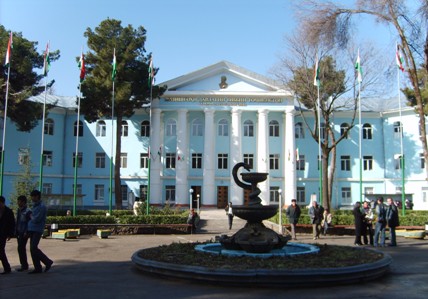 Study abroad opportunities Tajikistan